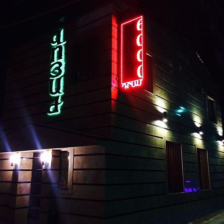 Voyage Hotel Yerevan Bagian luar foto
