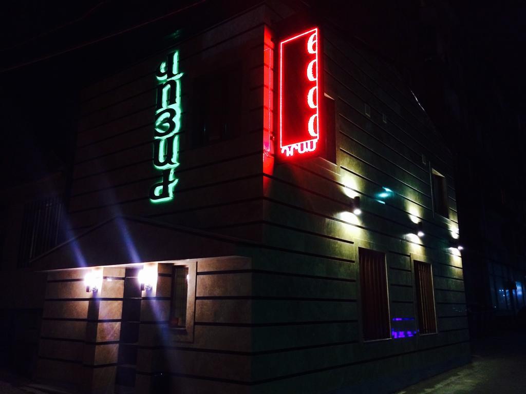 Voyage Hotel Yerevan Bagian luar foto